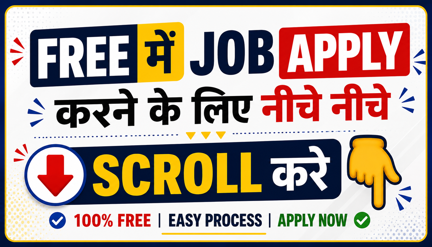 BHEL Recruitment 2026 – FTA Supervisor (Safety) – 10 Vacancies